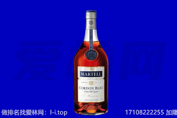 云城区马爹利回收.jpg