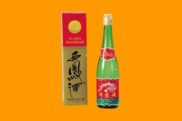 云城区西凤酒回收.jpg