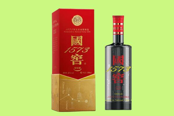 云城区回收国窖1573.jpg