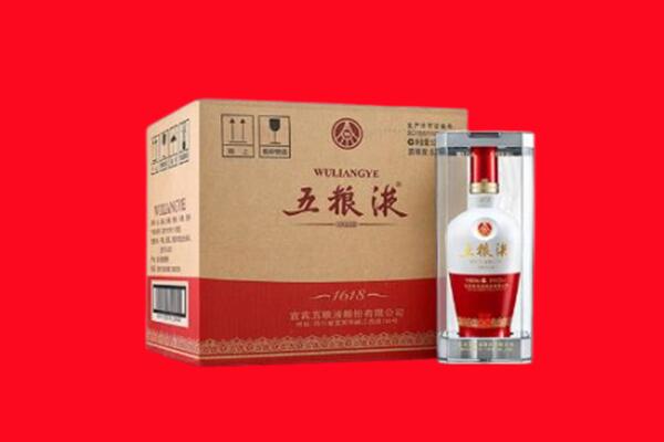 云城区回收五粮液