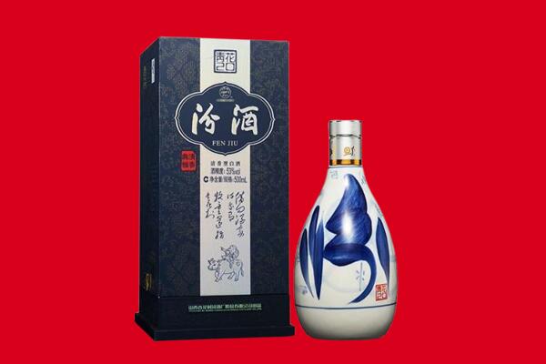 云城区回收汾酒.jpg
