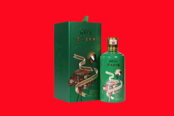 云城区回收出口茅台酒.jpg
